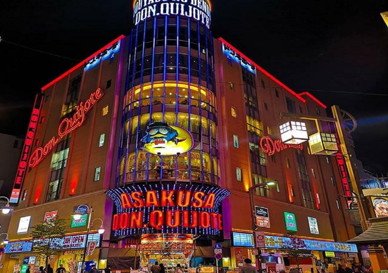 Rainbow Village Ueno Tokyo Exterior photo